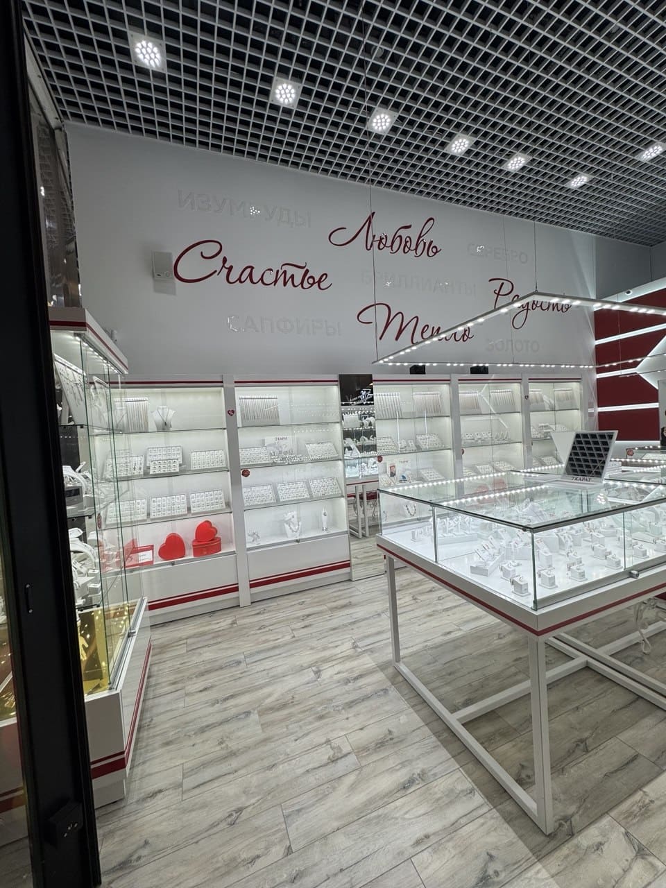 Фото проекта