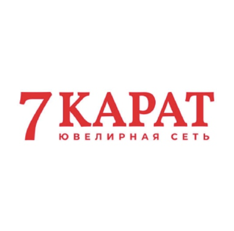7 карат
